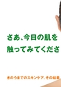 LB_FS
