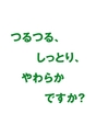 LB_FS