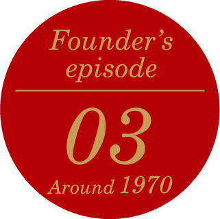 Founder’s episode 03 in 1926