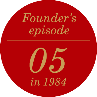 Founder’s episode 05 in 1926