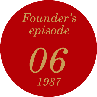 Founder’s episode 06 in 1926